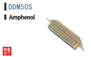 DDM50S