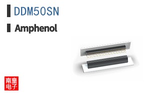 DDM50SN