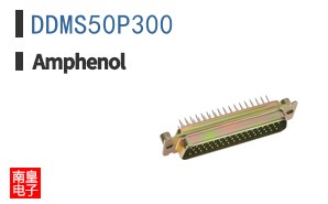 DDMS50P300