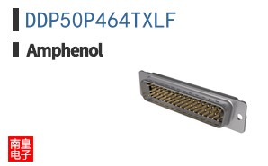 DDP50P464TXLF