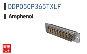 DDPO50P365TXLF