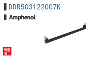 DDR503122007K