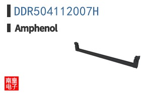 DDR504112007H