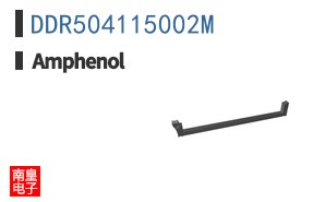 DDR504115002M