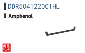 DDR504122001HL