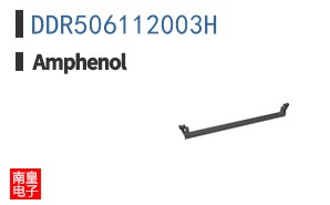 DDR506112003H