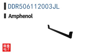 DDR506112003JL