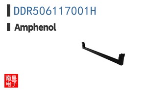 DDR506117001H