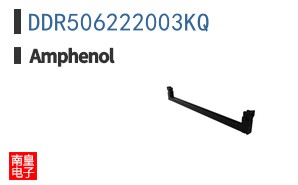 DDR506222003KQ