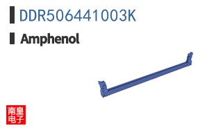 DDR506441003K