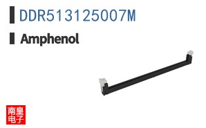 DDR513125007M