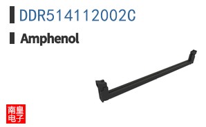 DDR514112002C