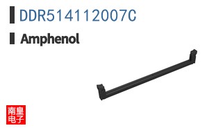 DDR514112007C