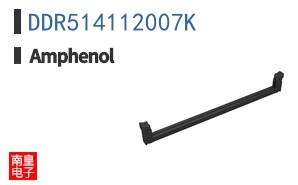 DDR514112007K