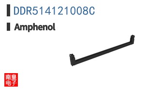 DDR514121008C