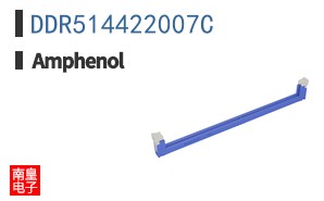 DDR514422007C