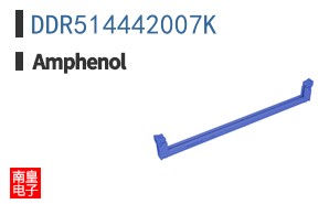 DDR514442007K