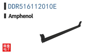 DDR516112010E
