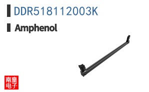 DDR518112003K