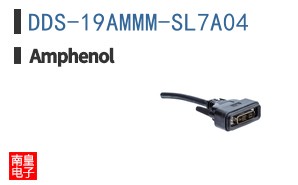 DDS-19AMMM-SL7A04
