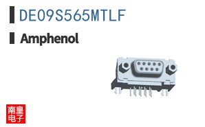 DE09S565MTLF