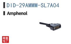 DID-29AMMM-SL7A04