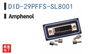 DID-29PFFS-SL8001