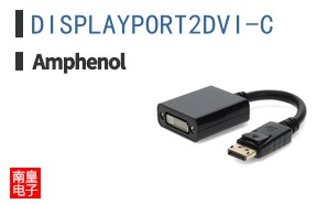DISPLAYPORT2DVI-C