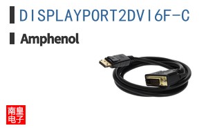 DISPLAYPORT2DVI6F-C