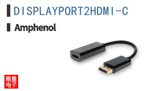 DISPLAYPORT2HDMI-C