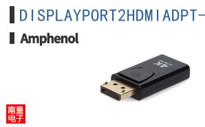 DISPLAYPORT2HDMIADPT-C