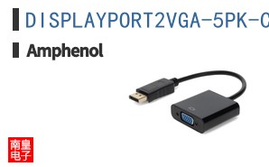 DISPLAYPORT2VGA-5PK-C