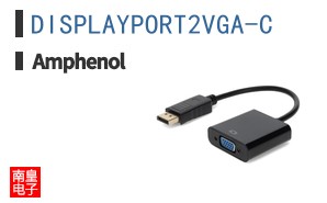 DISPLAYPORT2VGA-C