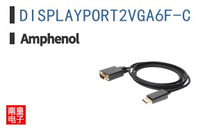 DISPLAYPORT2VGA6F-C