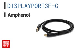 DISPLAYPORT3F-C