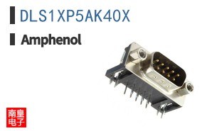 DLS1XP5AK40X