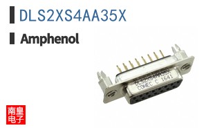 DLS2XS4AA35X