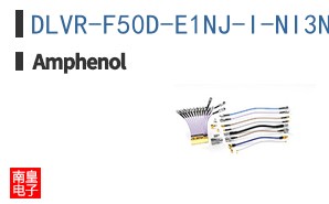 DLVR-F50D-E1NJ-I-NI3N