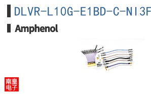 DLVR-L10G-E1BD-C-NI3F