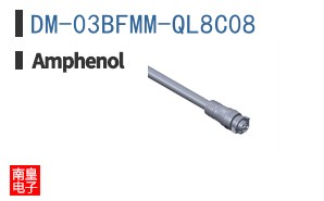 DM-03BFMM-QL8C08