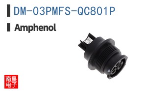 DM-03PMFS-QC801P