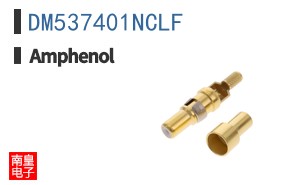 DM537401NCLF