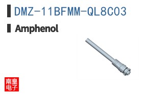 DMZ-11BFMM-QL8C03