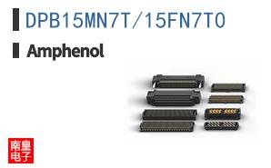 DPB15MN7T/15FN7T0