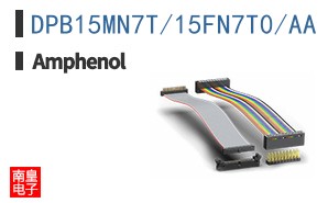 DPB15MN7T/15FN7T0/AA