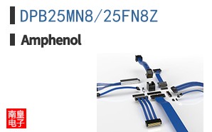 DPB25MN8/25FN8Z