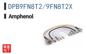 DPB9FN8T2/9FN8T2X