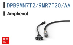 DPB9MN7T2/9MR7T20/AA