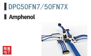 DPC50FN7/50FN7X