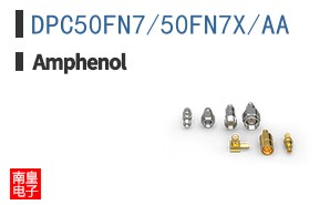 DPC50FN7/50FN7X/AA